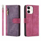 For iPhone 11 POLA Dual-color Zipper Wallet RFID Leather Phone Case(Purple Pink) - 1