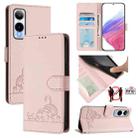 For Cricket Icon 6 Cat Rat Embossed Pattern RFID Leather Phone Case with Lanyard(Pink) - 1