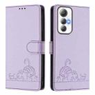 For Cubot Max 5 Cat Rat Embossed Pattern RFID Leather Phone Case with Lanyard(Purple) - 2