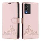 For Cubot A10 Cat Rat Embossed Pattern RFID Leather Phone Case with Lanyard(Pink) - 2