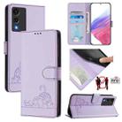 For Cubot A10 Cat Rat Embossed Pattern RFID Leather Phone Case with Lanyard(Purple) - 1