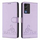 For Cubot A10 Cat Rat Embossed Pattern RFID Leather Phone Case with Lanyard(Purple) - 2