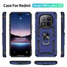 For Redmi Note 14 Pro+ 5G Shockproof TPU + PC Phone Case with Holder(Blue) - 2