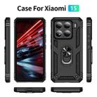 For Xiaomi 15 Shockproof TPU + PC Phone Case with Holder(Black) - 2