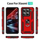 For Xiaomi 15 Shockproof TPU + PC Phone Case with Holder(Red) - 2