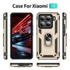 For Xiaomi 15 Shockproof TPU + PC Phone Case with Holder(Gold) - 2