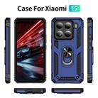 For Xiaomi 15 Shockproof TPU + PC Phone Case with Holder(Blue) - 2