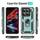 For Xiaomi 15 Shockproof TPU + PC Phone Case with Holder(Dark Green) - 2