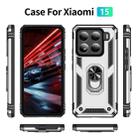 For Xiaomi 15 Shockproof TPU + PC Phone Case with Holder(Silver) - 2