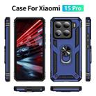 For Xiaomi 15 Pro Shockproof TPU + PC Phone Case with Holder(Blue) - 2