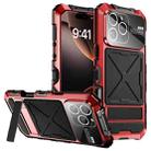 For iPhone 16 Pro Max Life Waterproof Dustproof Shockproof Phone Case(Red) - 1