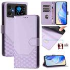 For Cubot A20 Honeycomb Embossing RFID Leather Phone Case(Light Purple) - 1