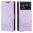 For Cubot A20 Honeycomb Embossing RFID Leather Phone Case(Light Purple) - 2