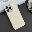 For iPhone 12 Electroplated Silver Edge Grain Texture TPU Phone Case(Beige) - 2