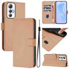 For Cubot Max 5 Skin Feel Solid Color Leather Phone Case with Lanyard(Nude) - 1