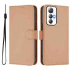 For Cubot Max 5 Skin Feel Solid Color Leather Phone Case with Lanyard(Nude) - 2