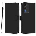 For Cubot A10 Skin Feel Solid Color Leather Phone Case with Lanyard(Black) - 2