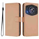 For Cubot A30 Skin Feel Solid Color Leather Phone Case with Lanyard(Nude) - 2