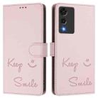 For Cubot A10 Smile Embossing RFID Leather Phone Case(Pink) - 3