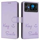 For Cubot A20 Smile Embossing RFID Leather Phone Case(Light Purple) - 3