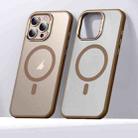 For iPhone 15 Pro Max SULADA Light Sand MagSafe Magnetic PC Hybrid TPU Phone Case(Gold) - 1