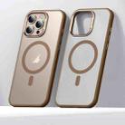 For iPhone 15 Pro SULADA Light Sand MagSafe Magnetic PC Hybrid TPU Phone Case(Gold) - 1