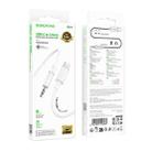 Borofone BL21 Type-C to 3.5mm Digital Audio Conversion Cable, Length: 1m(White) - 3