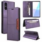 For Sony Xperia 5 VI GQUTROBE G01 RFID Anti-theft Leather Phone Case(Purple) - 1