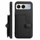 For OnePlus Nord 4 Button Card Bag RFID Anti-theft Phone Case(Black) - 2