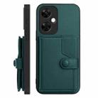 For OnePlus Nord CE 3 Lite Button Card Bag RFID Anti-theft Phone Case(Green) - 2