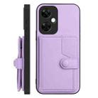 For OnePlus Nord CE 3 Lite Button Card Bag RFID Anti-theft Phone Case(Purple) - 2