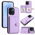 For OnePlus 13T Button Card Bag RFID Anti-theft Phone Case(Purple) - 1
