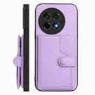 For OnePlus Ace 5 / Ace 5 Pro Button Card Bag RFID Anti-theft Phone Case(Purple) - 2