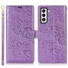 For Samsung Galaxy S21 FE 5G Peony Flowers Imprint Leather Phone Case(Purple) - 2