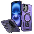 For iPhone 16 Shield Hollow Frame Holder MagSafe Phone Case(Purple) - 1