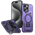 For iPhone 15 Pro Max Shield Hollow Frame Holder MagSafe Phone Case(Purple) - 1