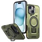 For iPhone 15 Plus Shield Hollow Frame Holder MagSafe Phone Case(Olive Green) - 1