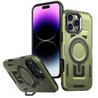 For iPhone 14 Pro Shield Hollow Frame Holder MagSafe Phone Case(Olive Green) - 1