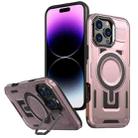 For iPhone 14 Pro Shield Hollow Frame Holder MagSafe Phone Case(Rose Gold) - 1