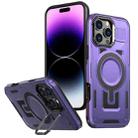 For iPhone 14 Pro Shield Hollow Frame Holder MagSafe Phone Case(Purple) - 1