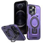 For iPhone 12 Pro Max Shield Hollow Frame Holder MagSafe Phone Case(Purple) - 1