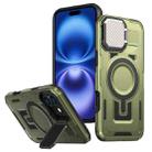 For iPhone 16 Shield Frame Holder MagSafe Phone Case(Olive Green) - 1