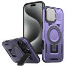 For iPhone 15 Pro Max Shield Frame Holder MagSafe Phone Case(Purple) - 1