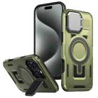 For iPhone 15 Pro Shield Frame Holder MagSafe Phone Case(Olive Green) - 1
