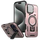 For iPhone 15 Pro Shield Frame Holder MagSafe Phone Case(Rose Gold) - 1
