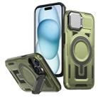 For iPhone 15 Shield Frame Holder MagSafe Phone Case(Olive Green) - 1