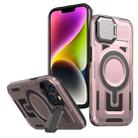 For iPhone 14 Plus Shield Frame Holder MagSafe Phone Case(Rose Gold) - 1