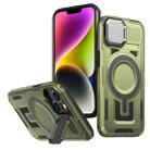 For iPhone 14 Shield Frame Holder MagSafe Phone Case(Olive Green) - 1