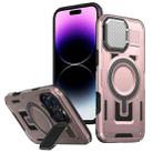 For iPhone 14 Pro Shield Frame Holder MagSafe Phone Case(Rose Gold) - 1