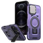 For iPhone 12 Pro Max Shield Frame Holder MagSafe Phone Case(Purple) - 1